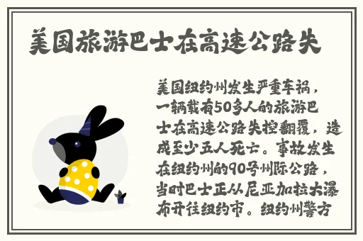 女子满嘴精子免费视频