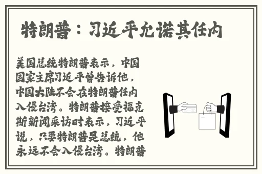 一个在下 b一个在上面40分